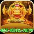45t King New