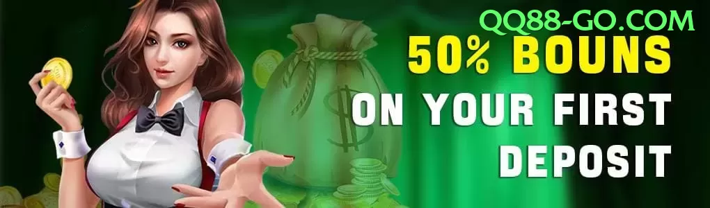 63qq - Gaming Champion Screenshot - 💎 apk