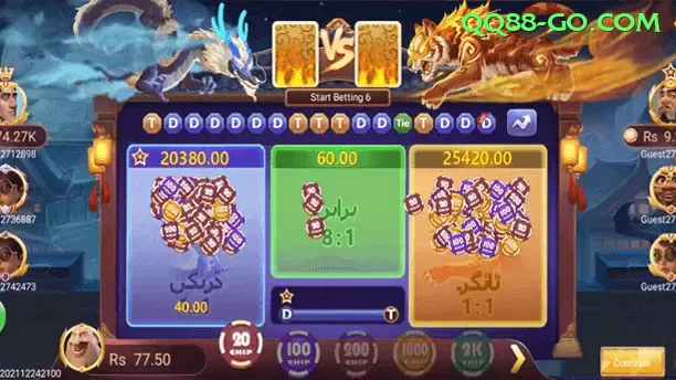 69a Mega Casino App Screenshot - ⚡ apk