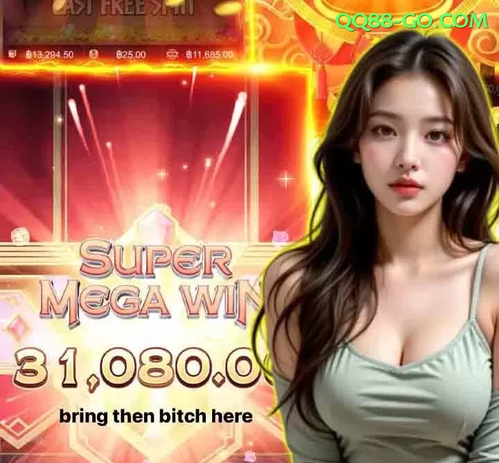 bet5455 Master Jackpot Screenshot 2