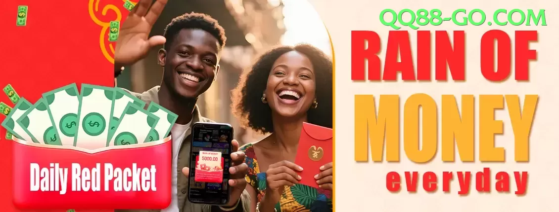 jdb808 Gaming Champion v5.5.8 Screenshot 2