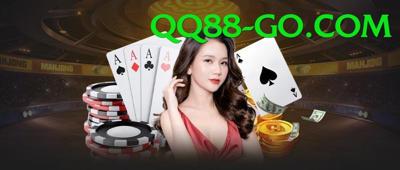 App qq88 📈 Tỷ lệ cược tốt nhất – So sánh là thấy khác biệt trên Android - Thông báo